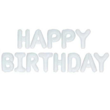 Фольгований надпис "Нappy Birthday", висота літери 40 см, білий 3.0109 фото