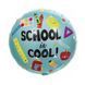 Фольгована кулька Коло 1 School is Cool, блакитний, 45 см 0.0470 фото