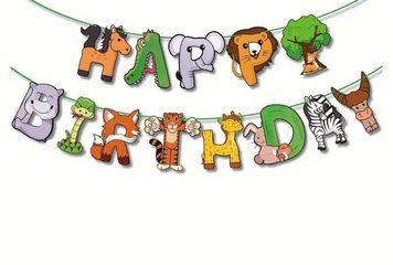 Прапорці "Нappy Birthday" Джунглі, 3м 3.0027 фото