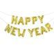 Фольгований надпис "Нappy New Year", золото 0.1135 фото