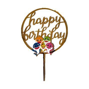 Топери "Happy Birthday Акулята", 16.5*10.5 см 4.0072 фото