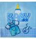 Серветки Baby boy, блакитний, 15 шт 2.0038 фото