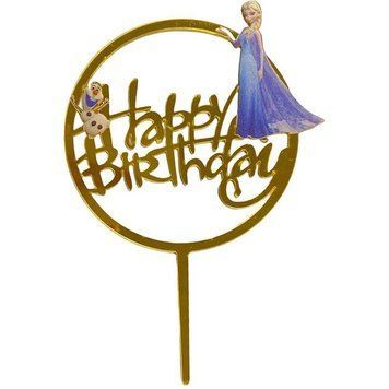 Топер Happy Birthday Крижане серце - Ельза та сніговик Олаф, 16&times;10 см 4.0077 фото