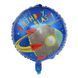 Фольгована кулька "Коло синього кольору Happy Birthday Космос", 45х45см 0.0006 фото