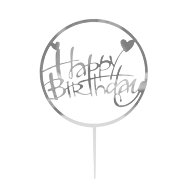 Топер для торта Happy Birthday Коло з сердечками в середині, срібло, 16.5&times;10.5 см 4.0103 фото